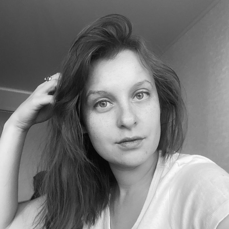 Алина