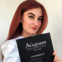 Сорокина Люба