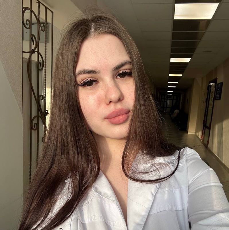 Диана