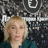 Оксана