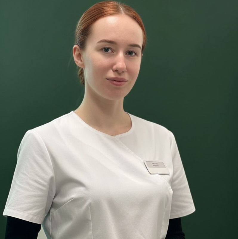 Диана