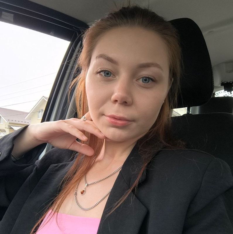 Алла