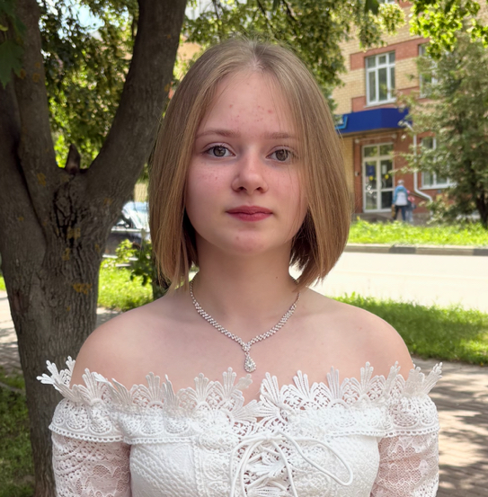 Лифантьева Алёна