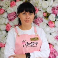 Кристина