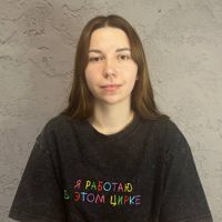 Юля