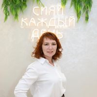 Валентина