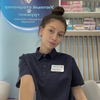 Гарбалеу Кристина Артуровна