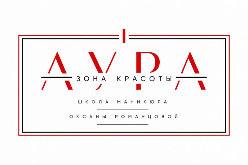 Лист ожидания