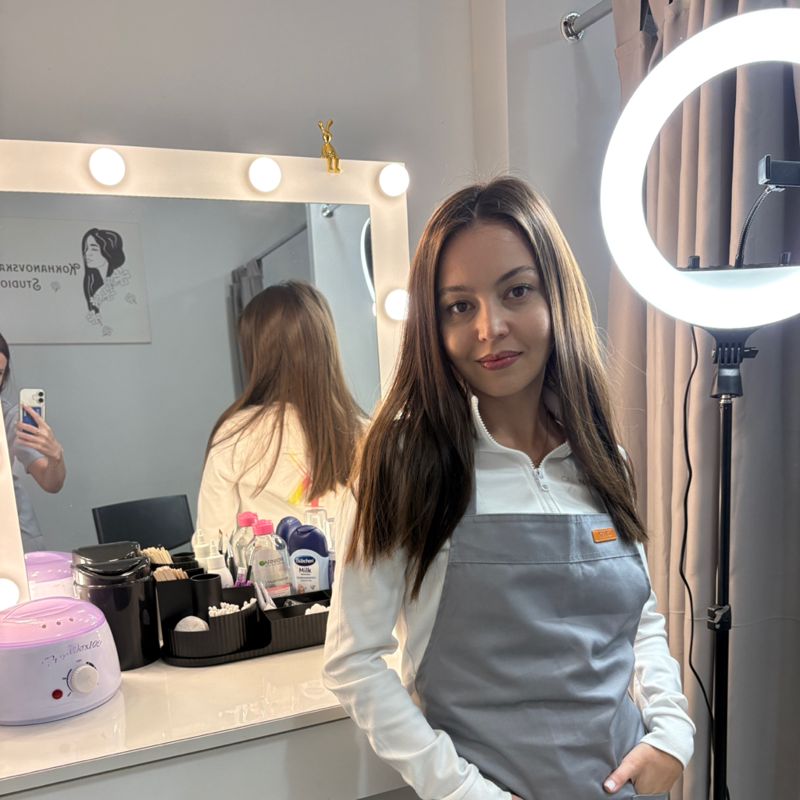 Рамина