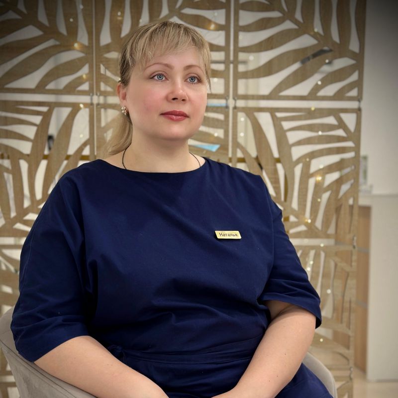 Косметолог