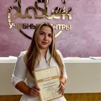 Пучкова Ольга