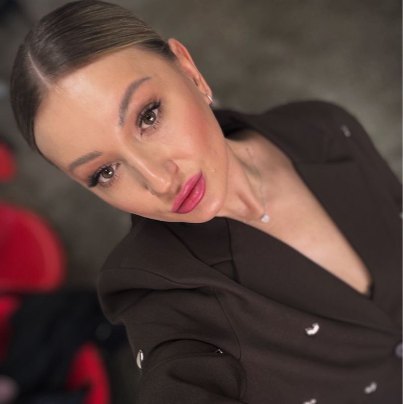 Галина