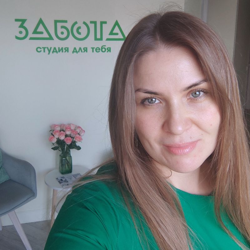 Екатерина