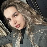 Амина