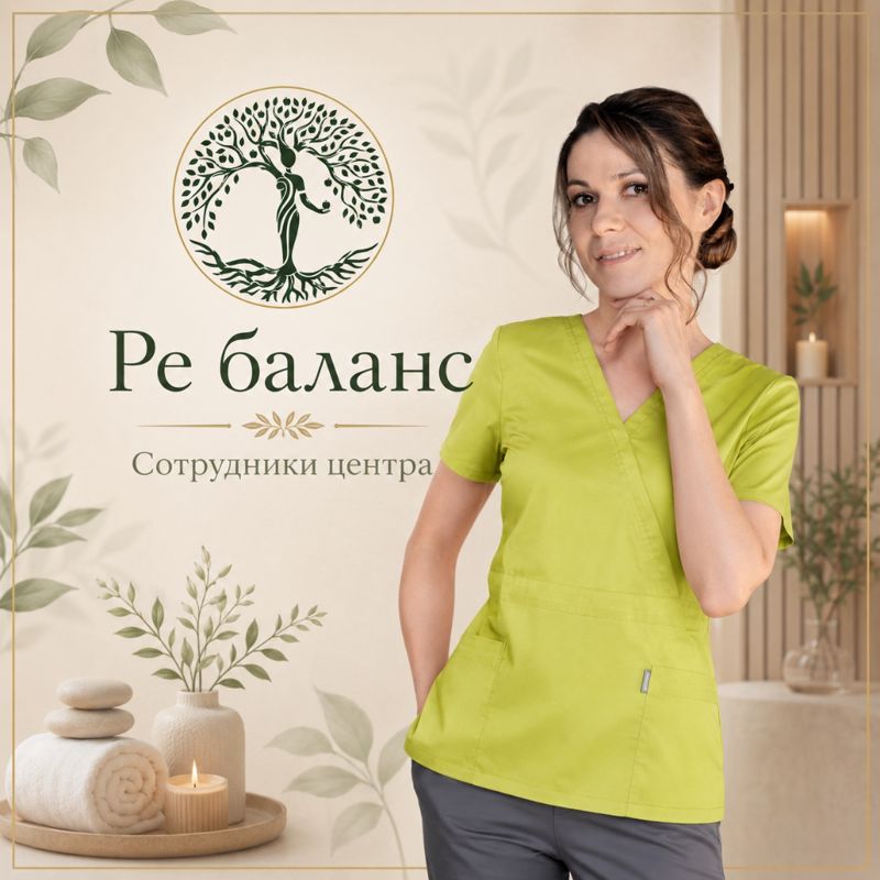 Корякина Анна