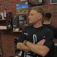 Александр