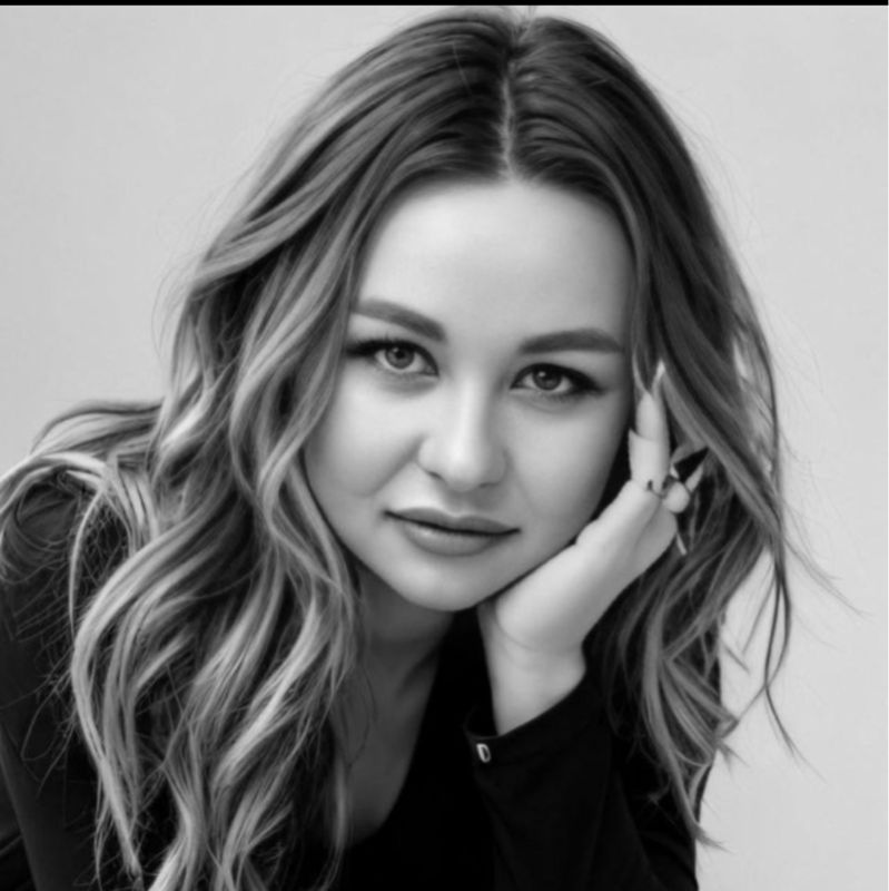 Василина