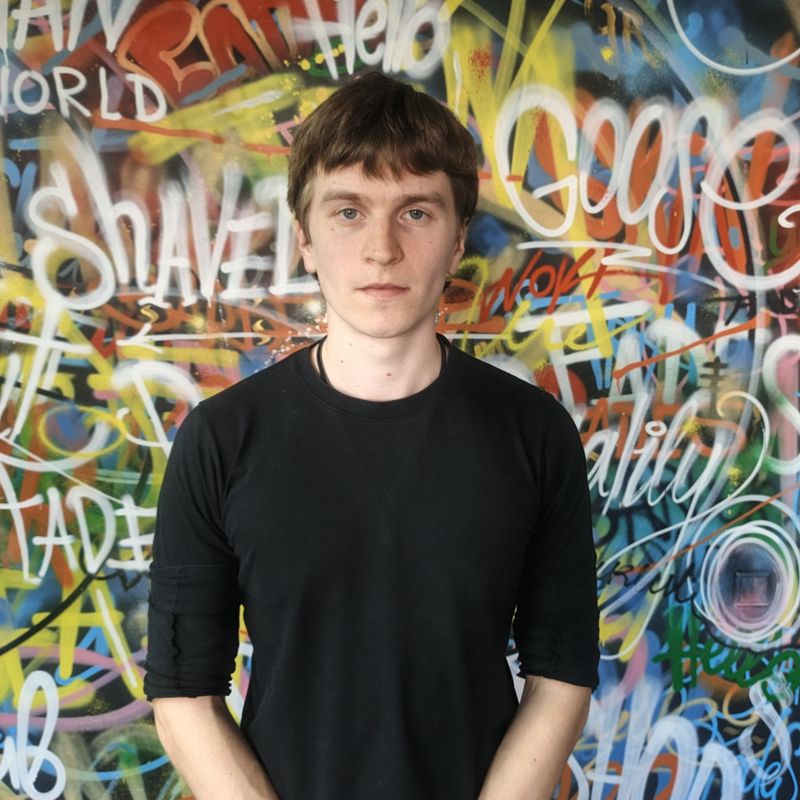Алексей