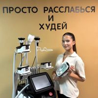 Оксана