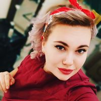 Полина
