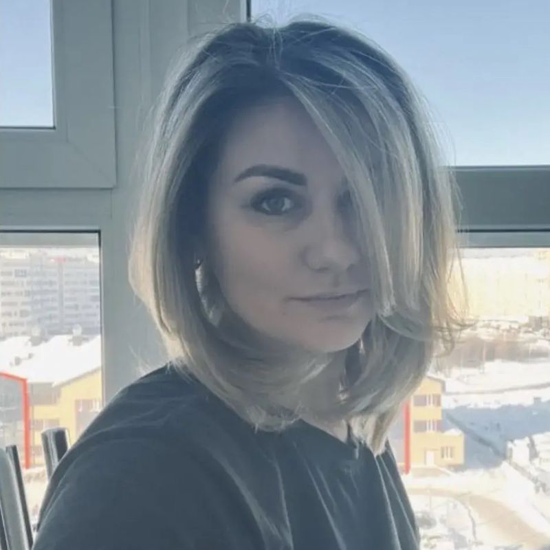 Полина