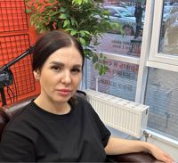 Ирина