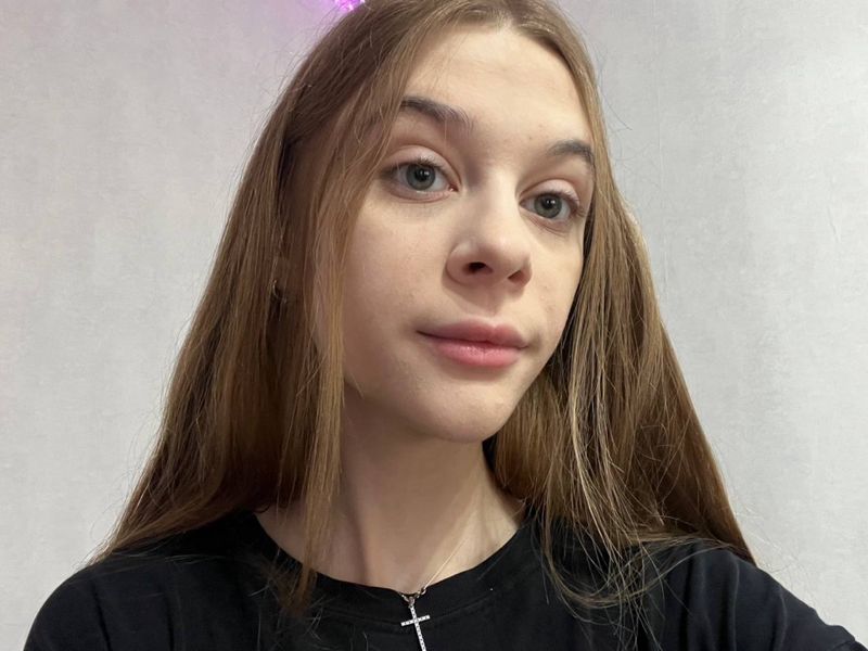 Виталина