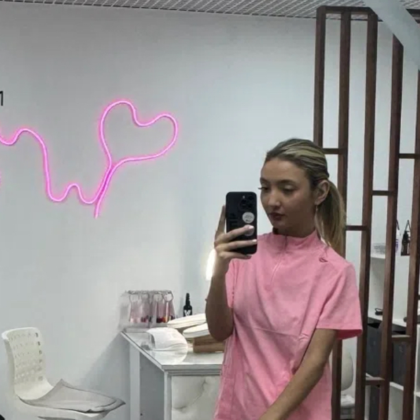 Милина