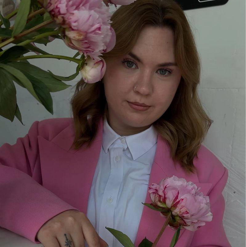 Лина