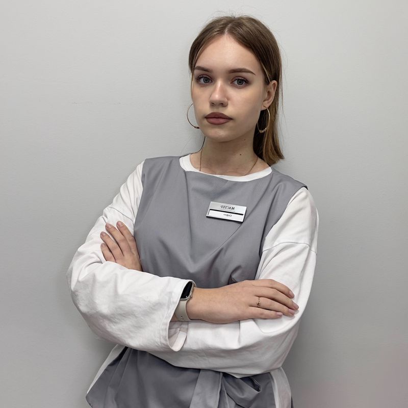 София