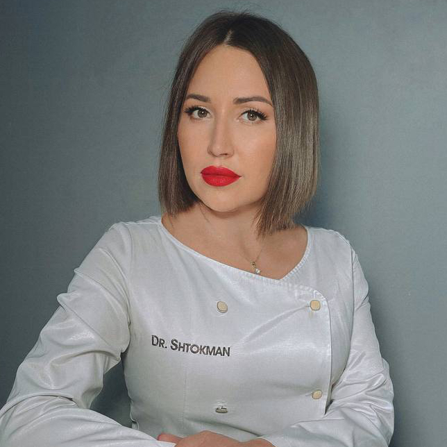 Штокман Марина Димовна