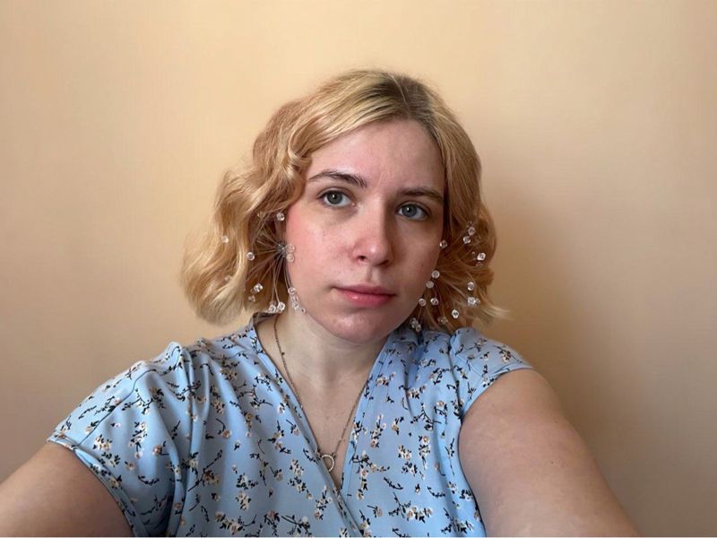 Анастасия
