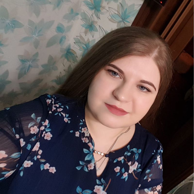 Кристина