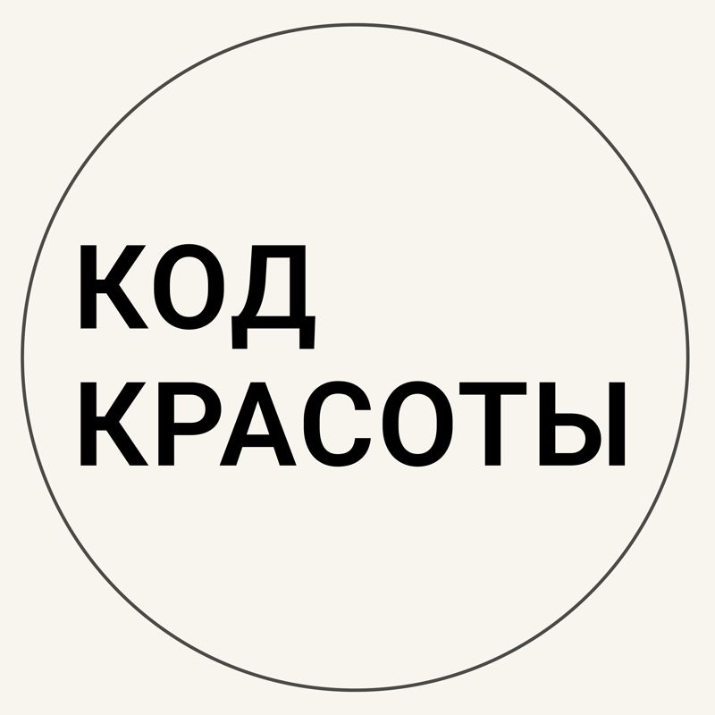 Лист ожидания