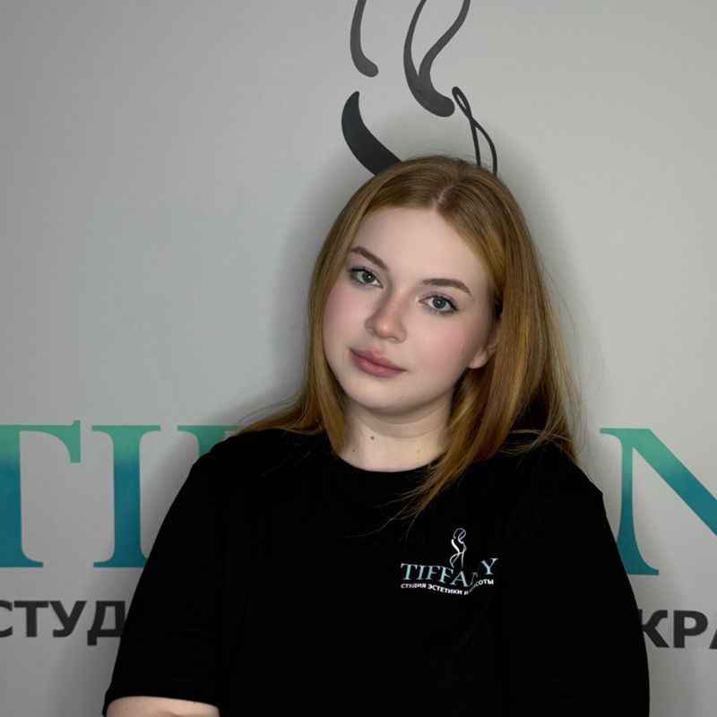 Мария