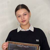 Выммер Юлия