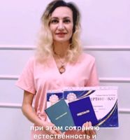 Миладора