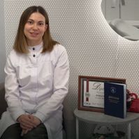Рыхло Алёна