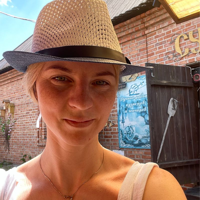 П. Алеся