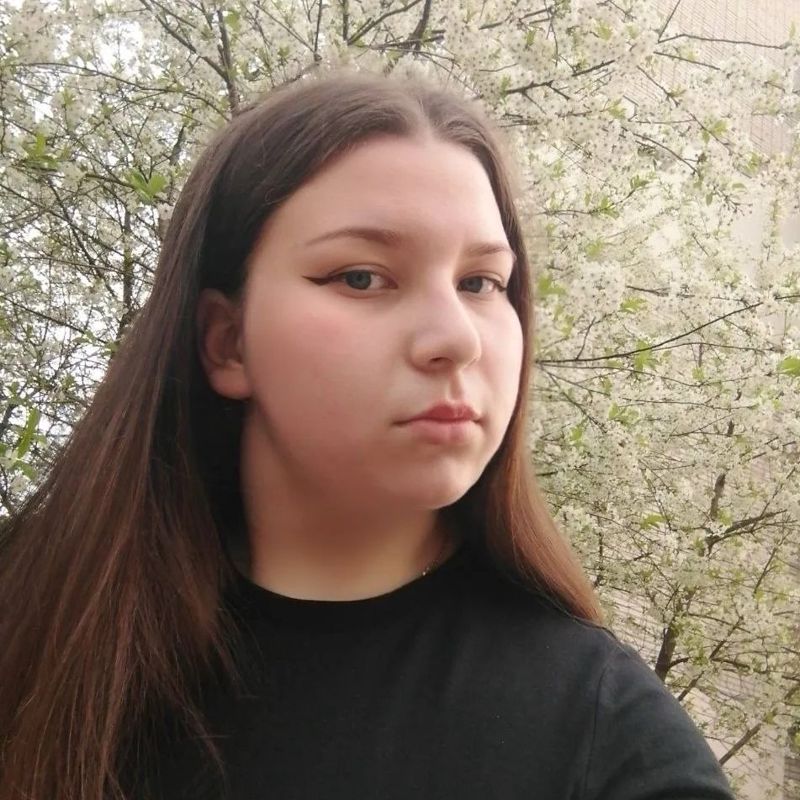 Екатерина