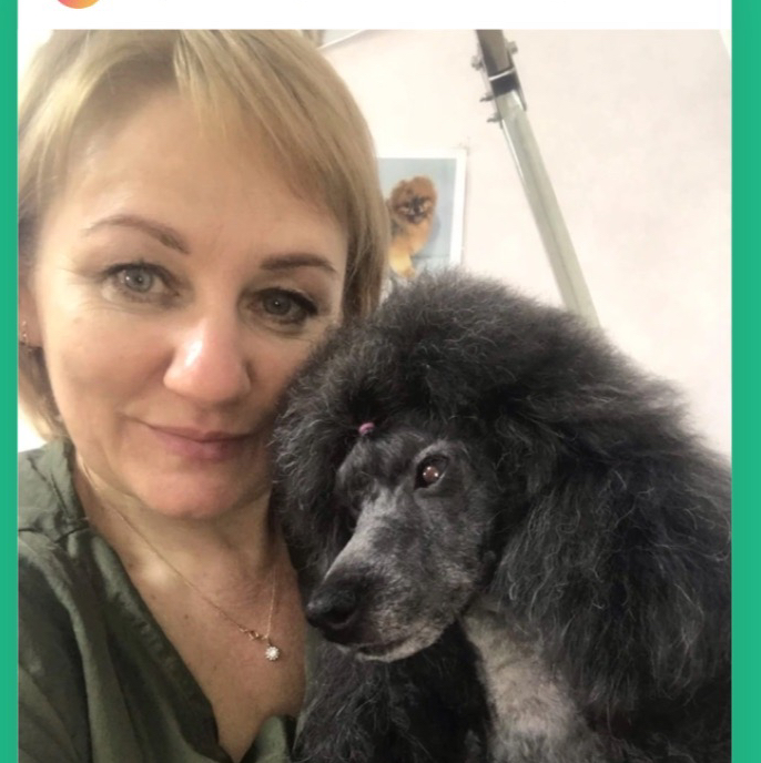 Ирина