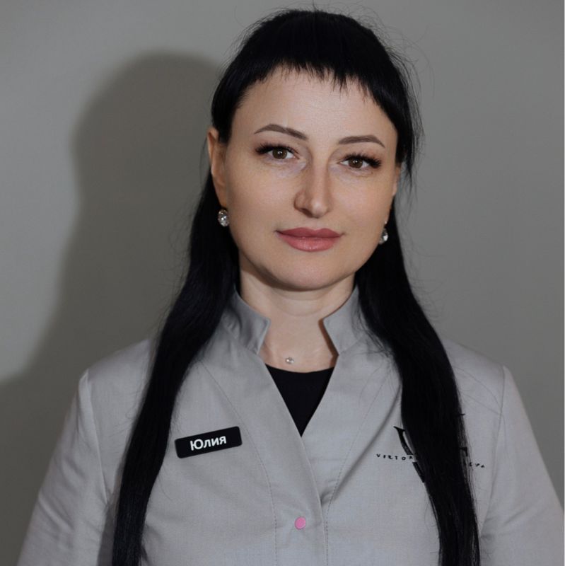 Смирнова Юлия