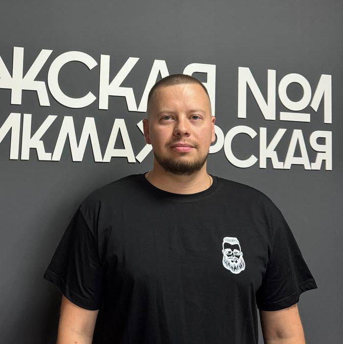 Дробышев Андрей