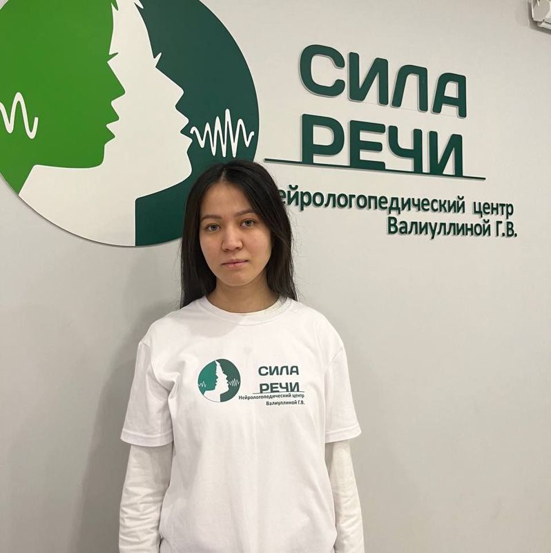 Асанова Камиля Рашитовна