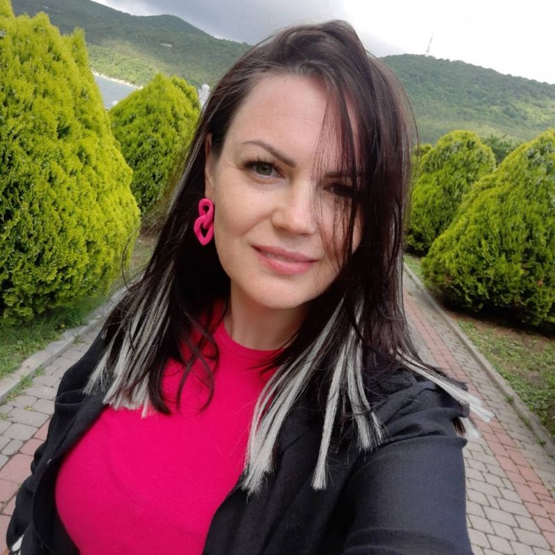 Наталья