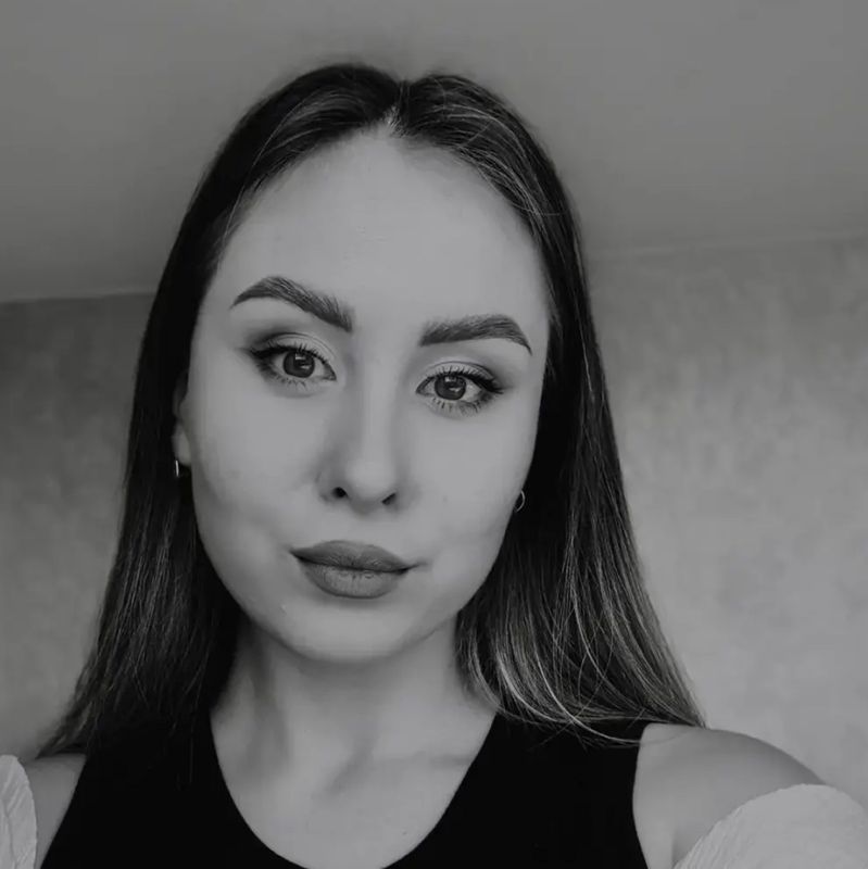 Алина
