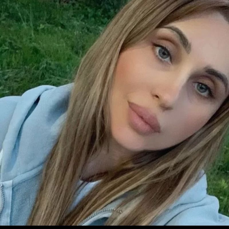 Амина