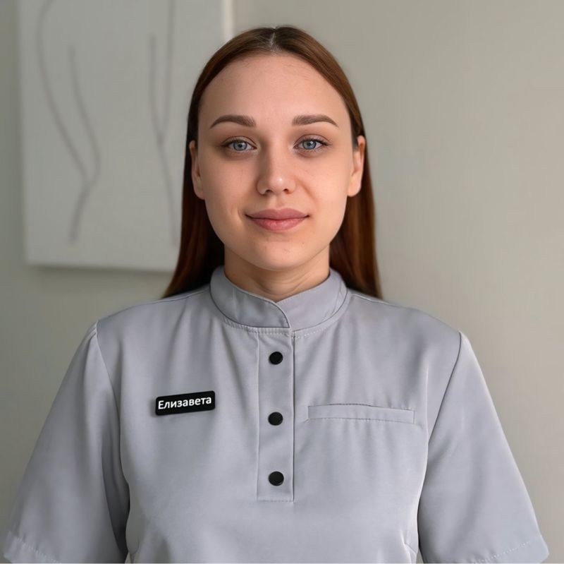 Яковлева Елизавета