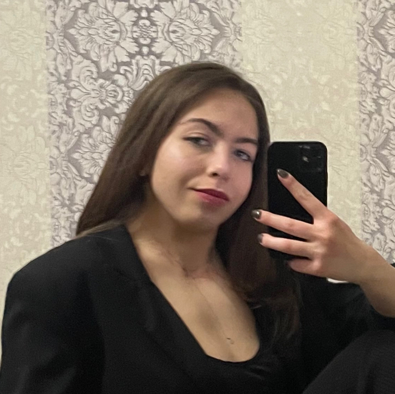Карина