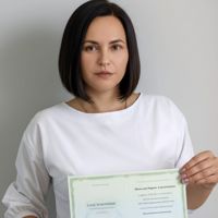Марина